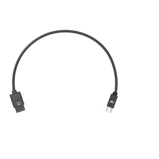 DJI Ronin-S Multi-Camera Control Cable