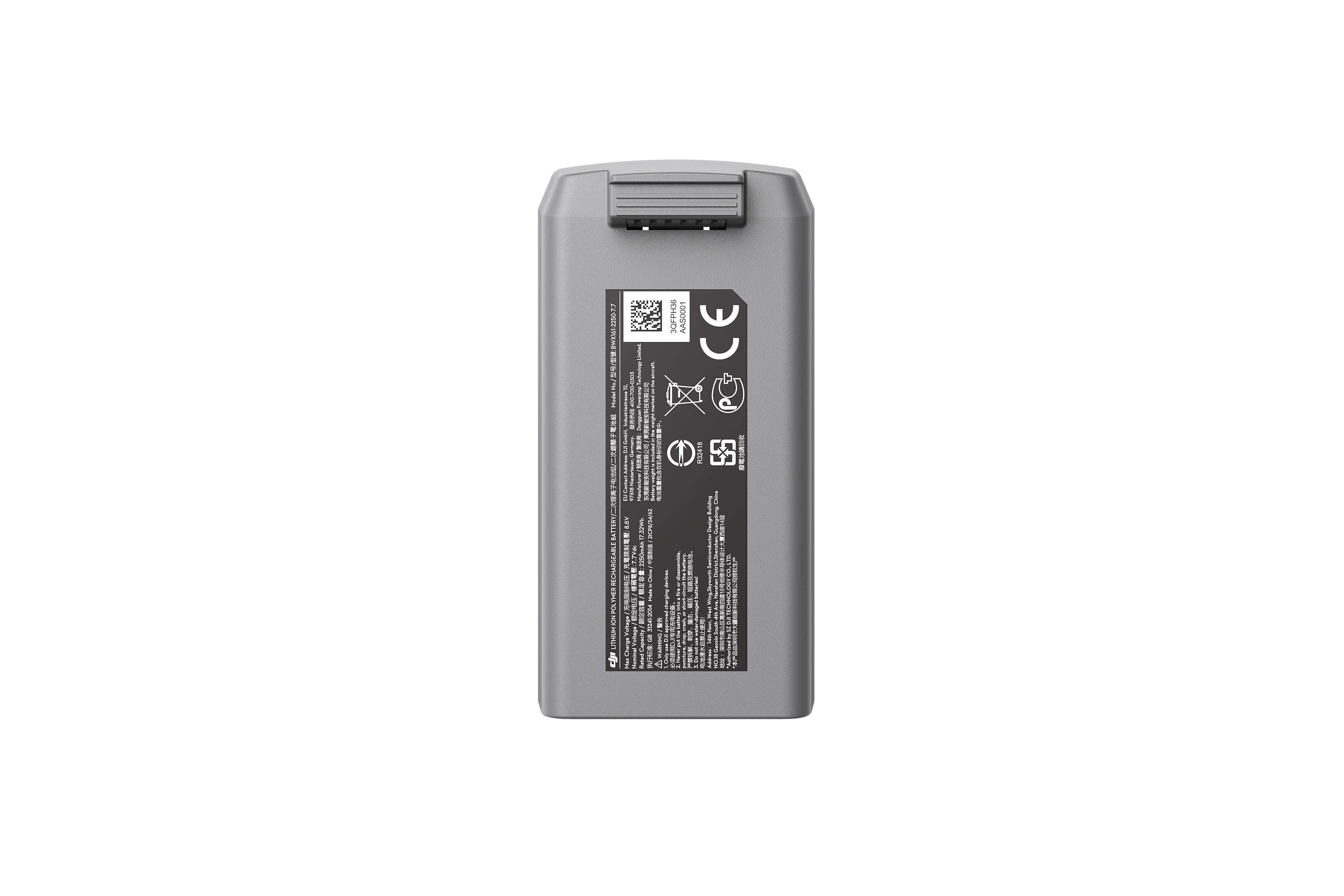 Dji battery