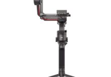 DJI RS 3 Pro